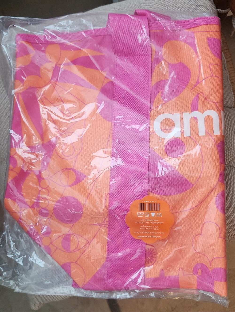 Amika